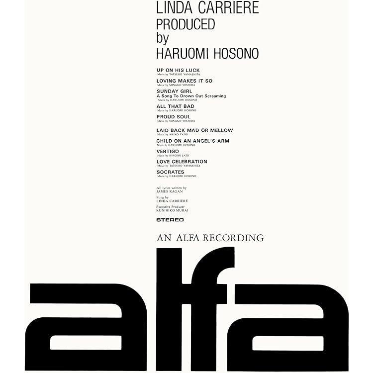 Amazon | スーパー・ジェネレイション (完全生産限定盤)(アナログ盤